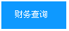 blob.png