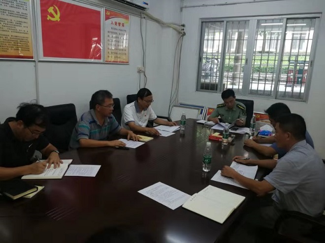 主题教育动员会1.jpg