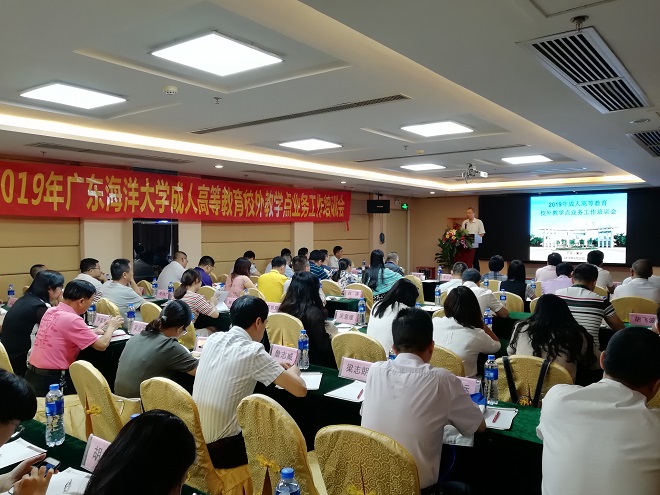 会场情况1.jpg 会场情况1.jpg